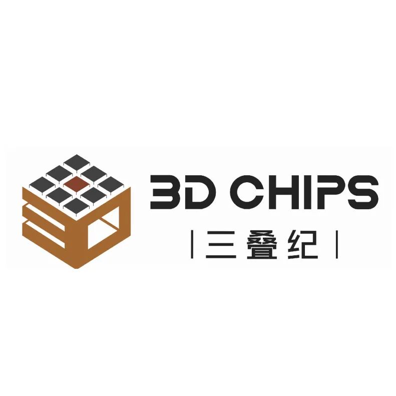 DISCO、华天科技、华封科技、芯慧联芯、大族半导体等齐聚2026湾芯展,共探先进封装新机遇图36
