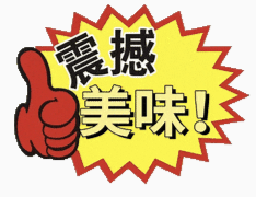 又快又能打!匿名模型玉兔模型杀上双榜第一,Coding实测全记录图14