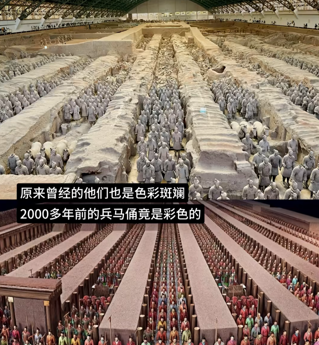 都 2026 年了,为什么还是不敢打开秦始皇陵?图9