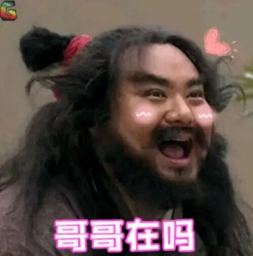 太魔幻了！AI出海“崩老头”，两周崩了 2.5 万人图3