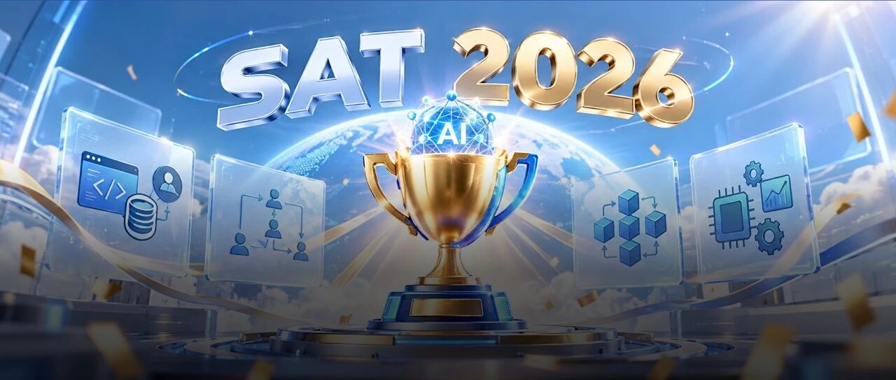 LLM For Algorithm Design，华为联合团队斩获SAT 2026大赛AI赛道冠军