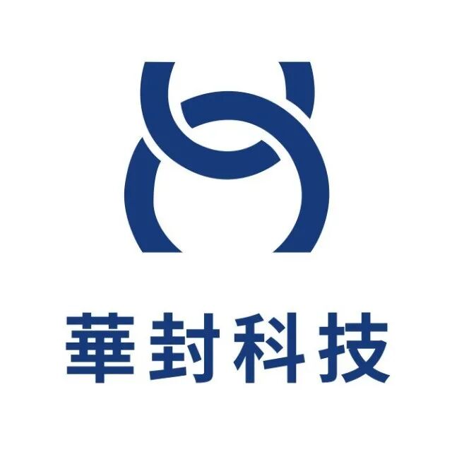 展商推介 | 华封科技将亮相2026湾芯展图3