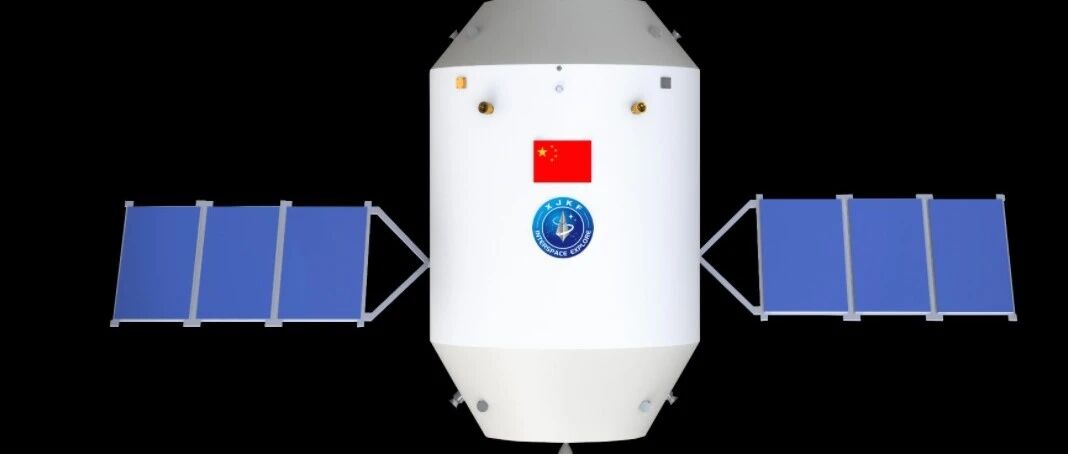 走，去太空“制药”