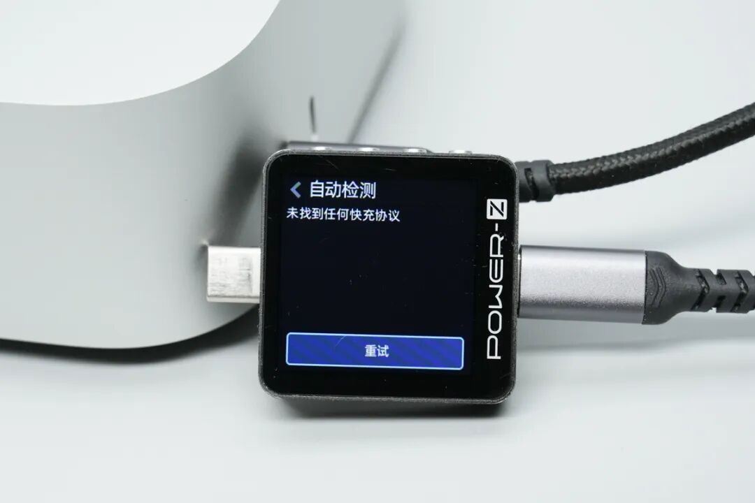 苹果M6 Mac mini,国内首拆图30