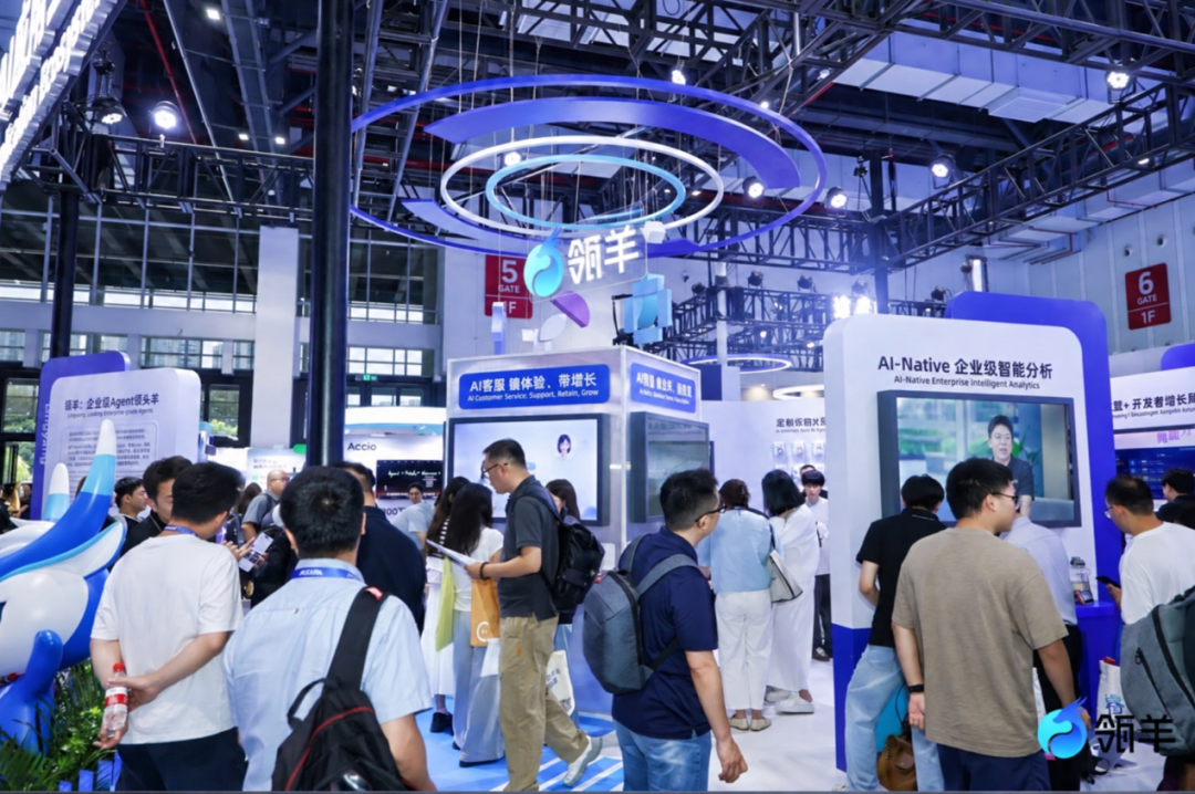 AI用了一堆、钱没赚到?阿里瓴羊放话:AI员工得直接扛KPI图7