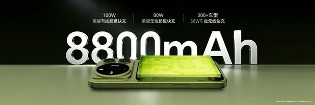 超清双2亿掌中电影机 荣耀Magic9 系列正式发布 售价4499元起图16