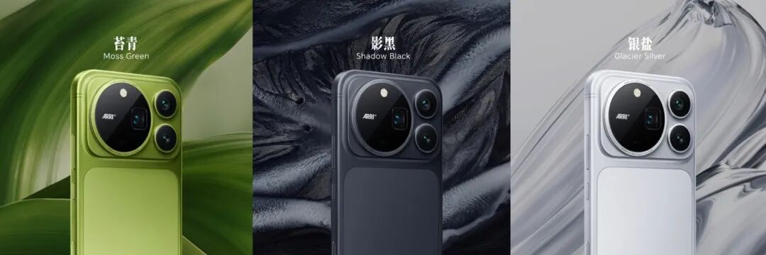 荣耀Magic9发布!超清双两亿 11000mAh大电池图1