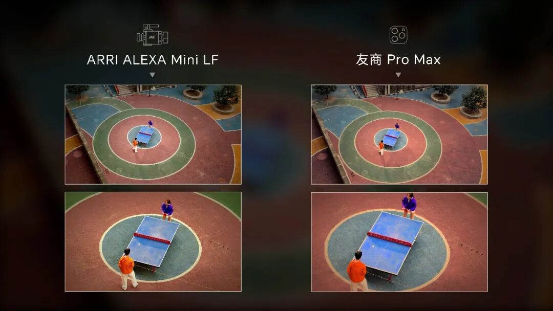 6aba59226f470 - 数码评测 手机评测 笔记本评测 耳机 相机 智能硬件 外设体验