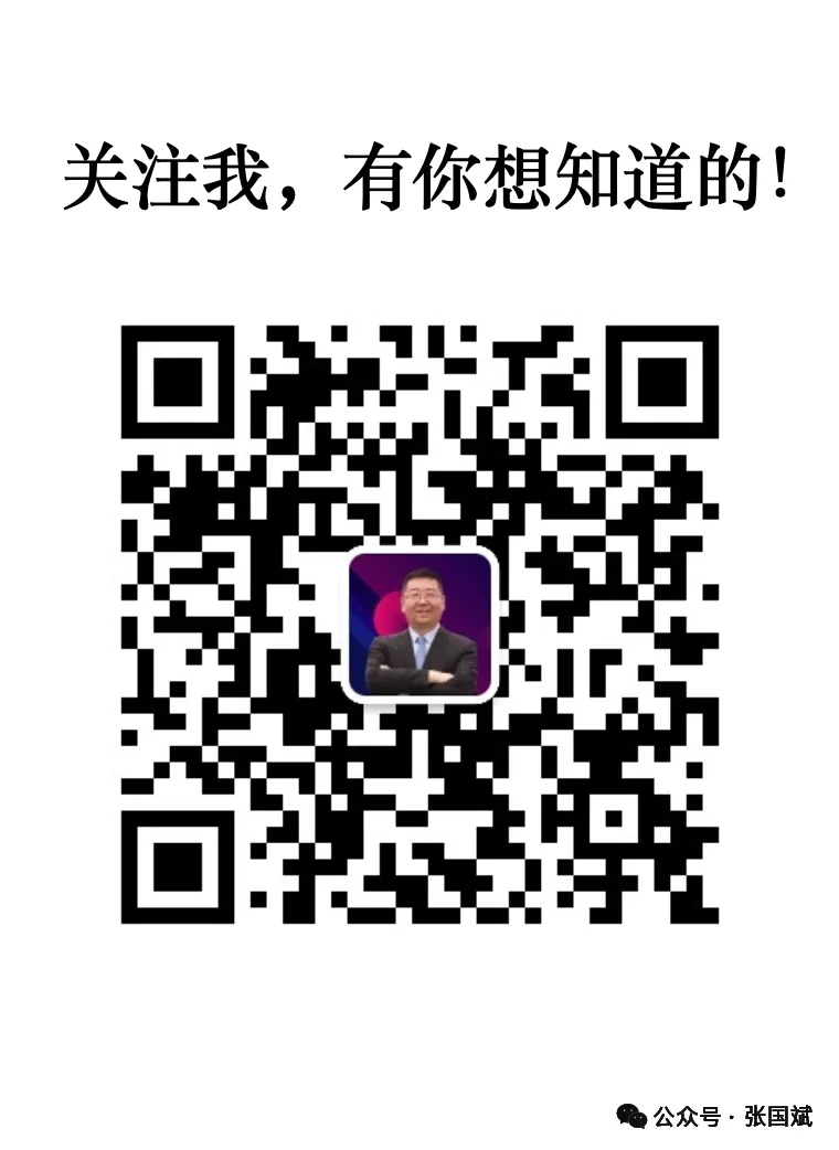 3D IC不是给2D EDA“加一个维度”:硅芯科技正在重做一套设计方法学图4