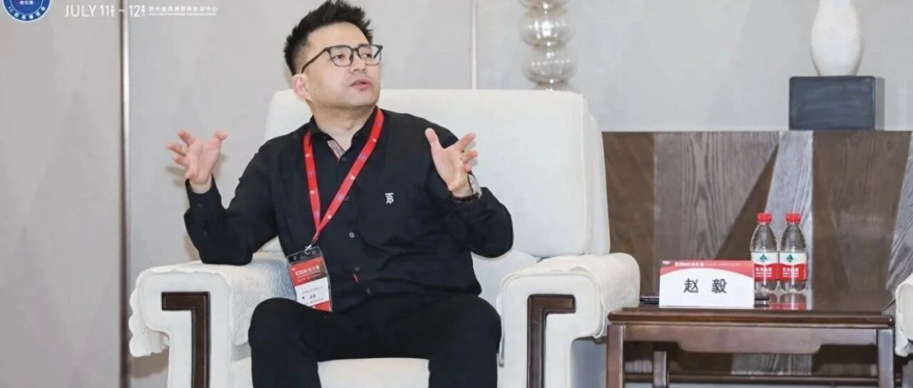 3D IC不是给2D EDA“加一个维度”：硅芯科技正在重做一套设计方法学