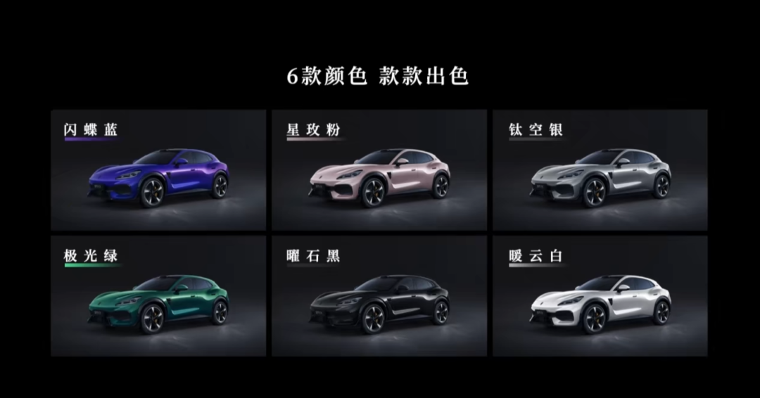 6aba70d049a10 - 科技财经 科技股 IPO 融资 财报 互联网公司 投资分析 估值