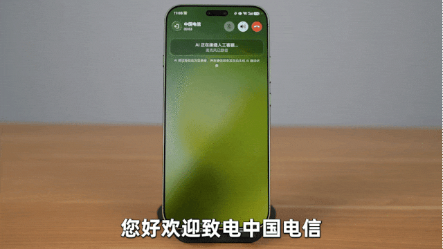 把 ARRI 电影装进手机，荣耀 Magic 9 Pro Max 体验图21