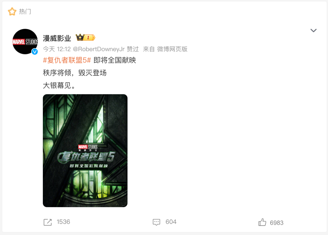狐讯 | 蔚来、吉利达成充换电合作；英伟达发布 AI 智能体安全平台图9