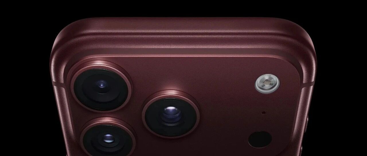 iPhone 18 Pro 系列首周销量出炉，涨价但不影响卖爆？