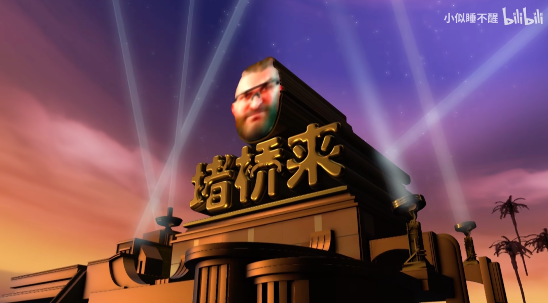 15 万人在线破案,这可能是游戏圈最炸裂的团建。图30