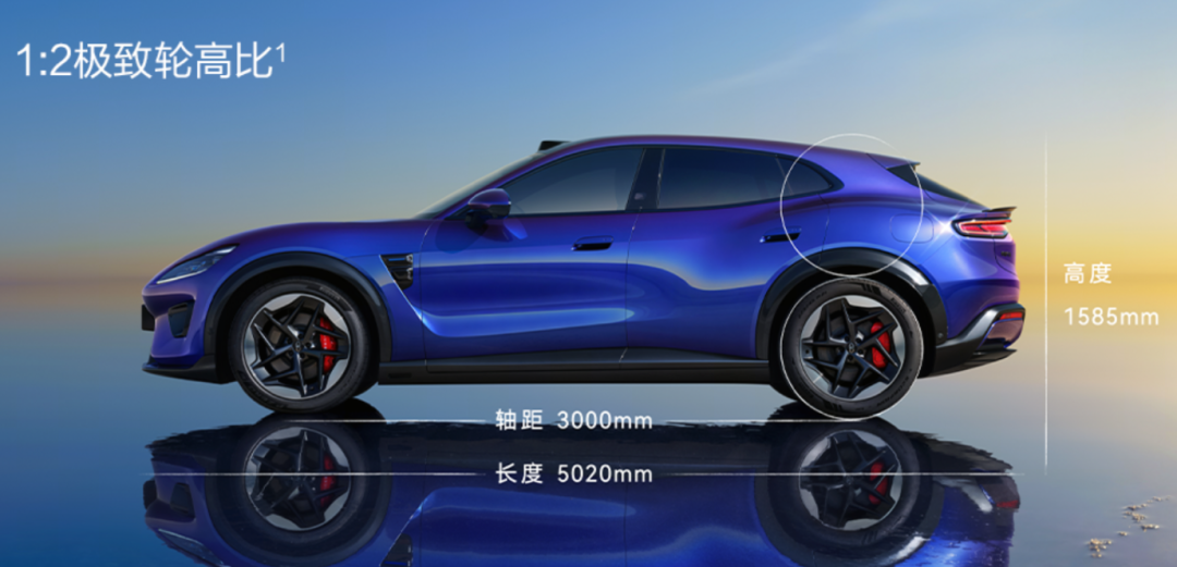 25.98万起的智界RX,就是冲着小米YU7来的。图12