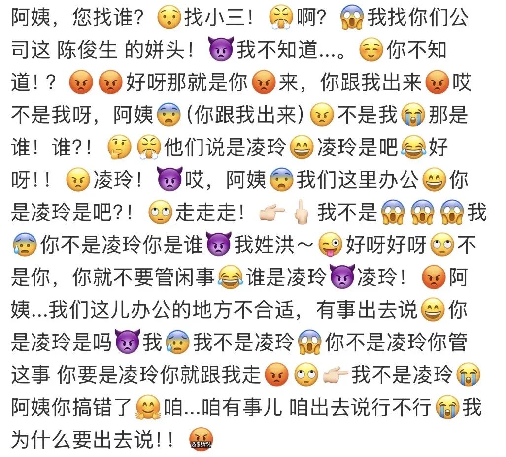 可灵4.0首发实测，国产AI视频再次掀桌？图4