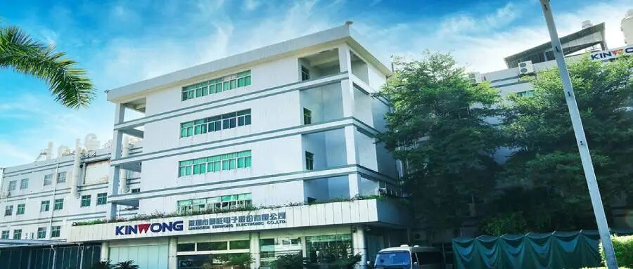 全球汽车电子PCB第一股，赴港上市！市值超700亿图2