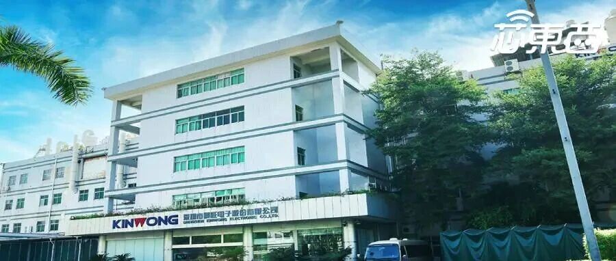 全球汽车电子PCB第一股，赴港上市！市值超700亿