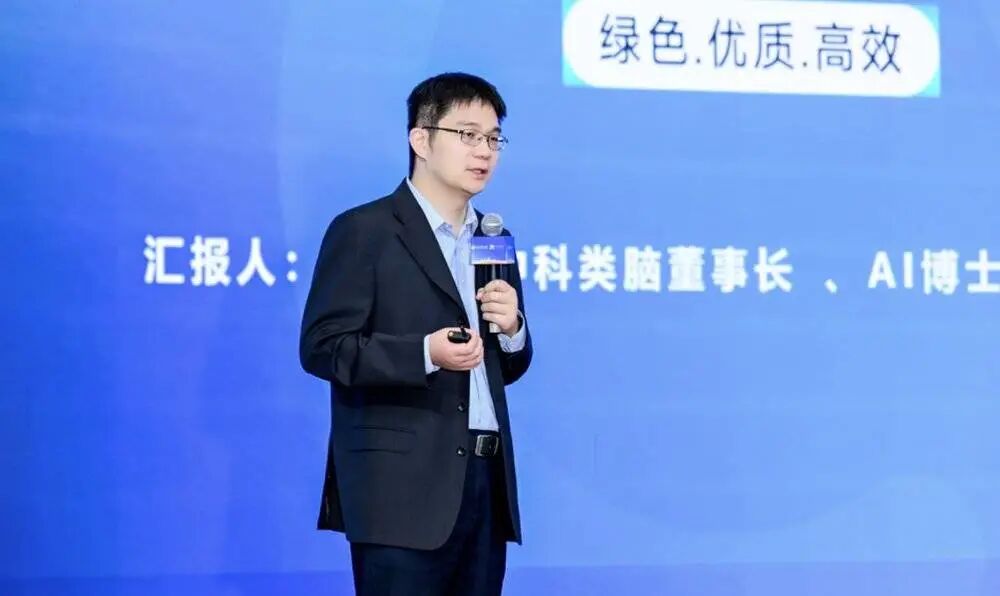 AI算力竞赛，卡在Token成本上？图3