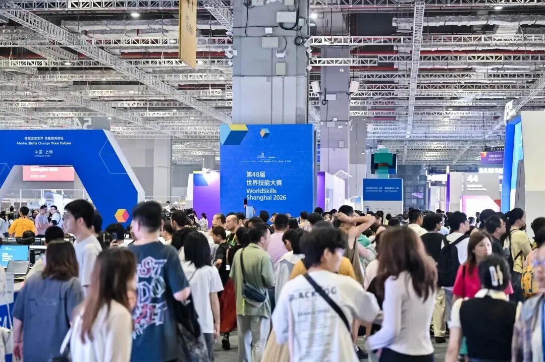 发挥现代服务业集成优势,东浩兰生高质量完成第48届世界技能大赛服务保障工作,积极释放溢出效应图3