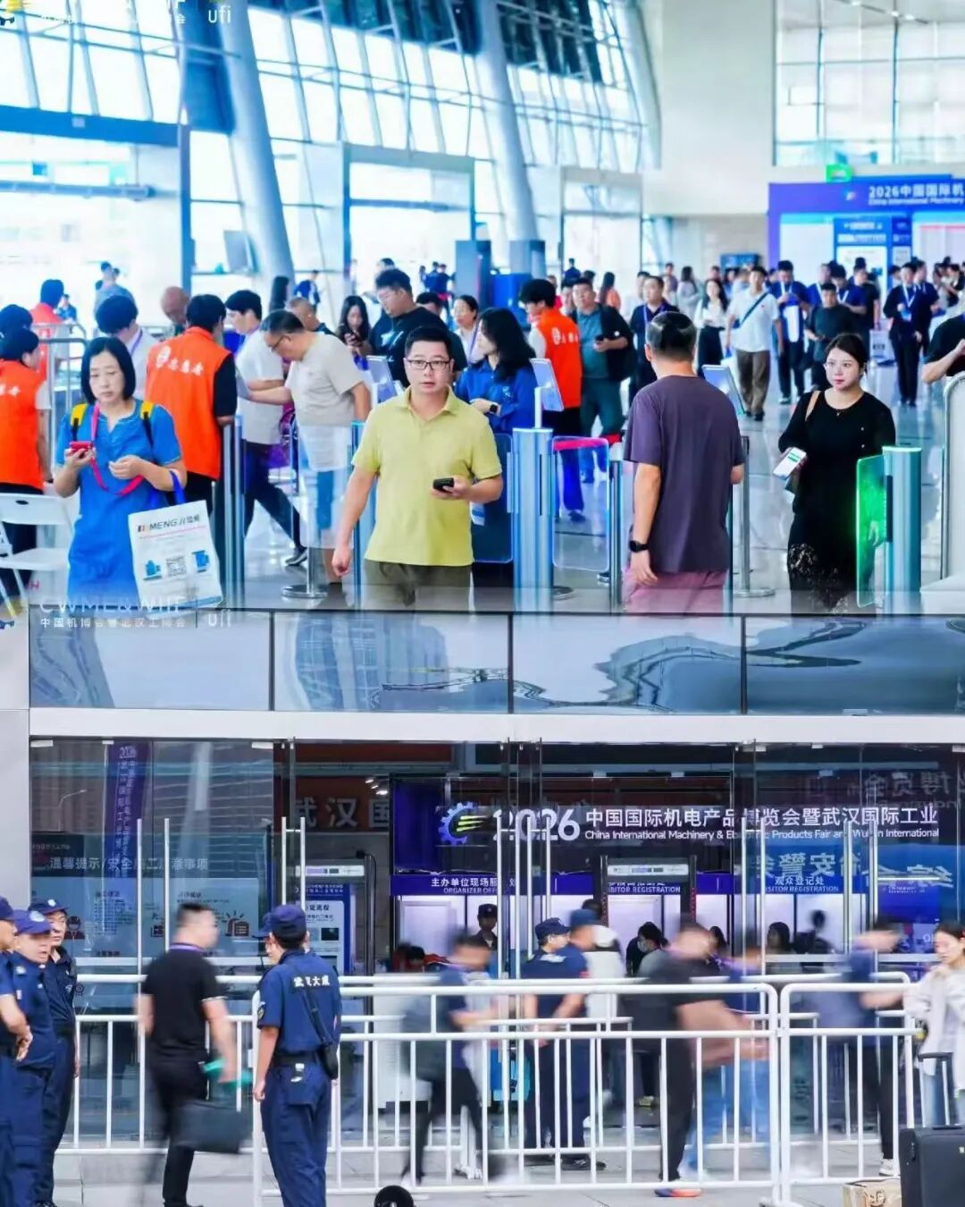 第26届中国机电产品博览会暨武汉工业博览会圆满落幕图2