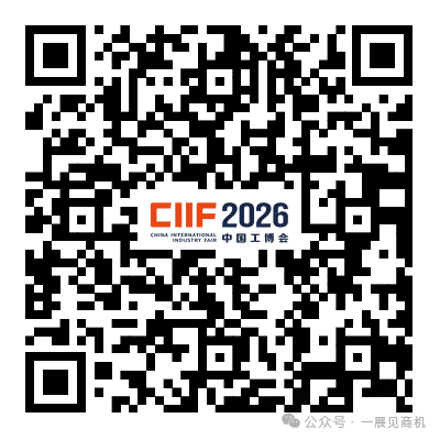 第26届中国机电产品博览会暨武汉工业博览会圆满落幕图11