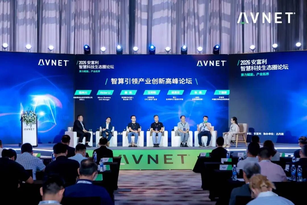 从“能演示”到“能干活”：物理AI跨越量产鸿沟的工程解法图4