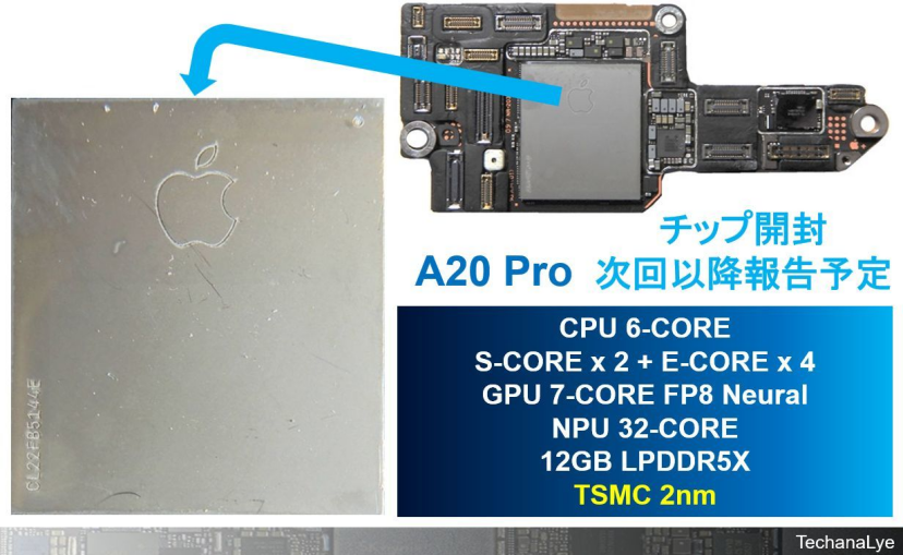7000天技术演进！iPhone 18 Pro拆出2nm真身图14
