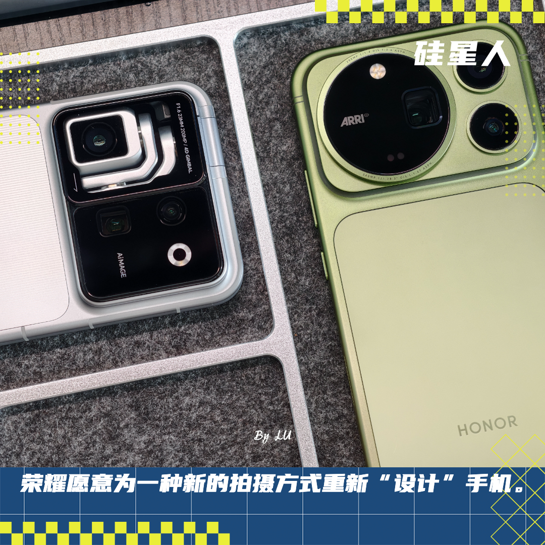 荣耀 Magic9 Pro Max 体验：把 ARRI 从「机械臂」带回口袋图1