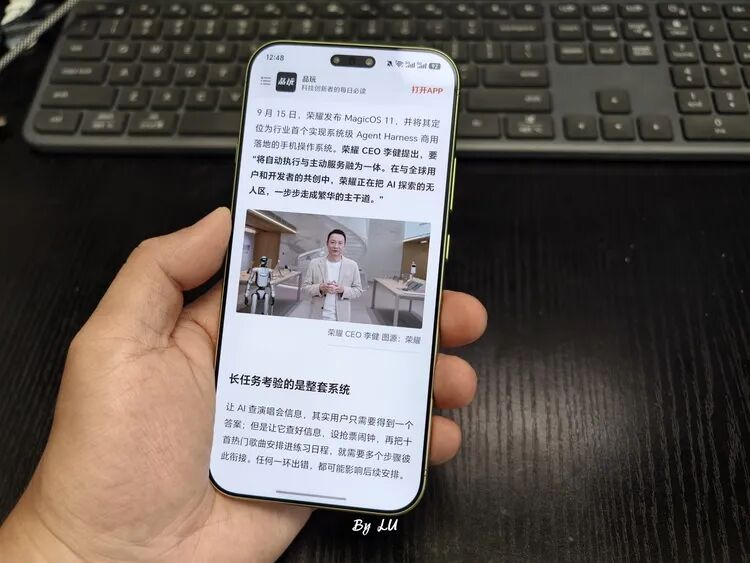 荣耀 Magic9 Pro Max 体验：把 ARRI 从「机械臂」带回口袋图5