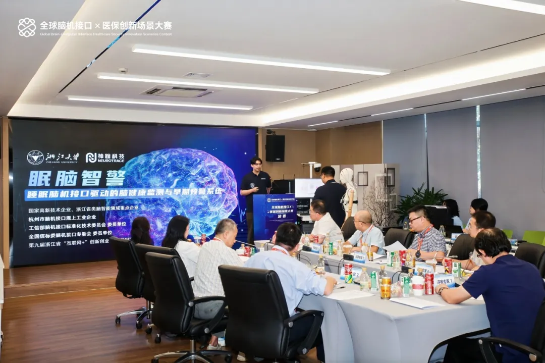 脑机接口×医保大赛 | 场景应用赛道10个项目拆解:谁在靠近医保,谁还在自费图4