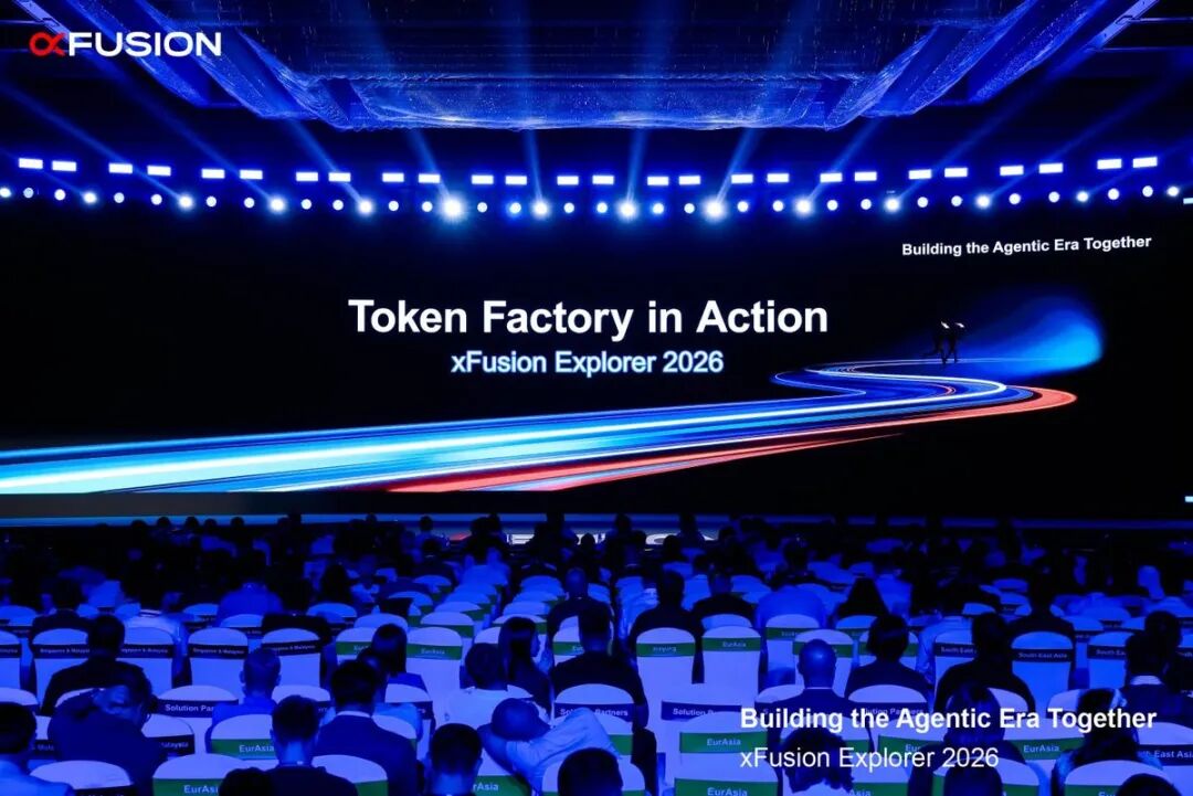 如何应对Token账单失控？省不如管！企业是时候自建Token工厂了图2