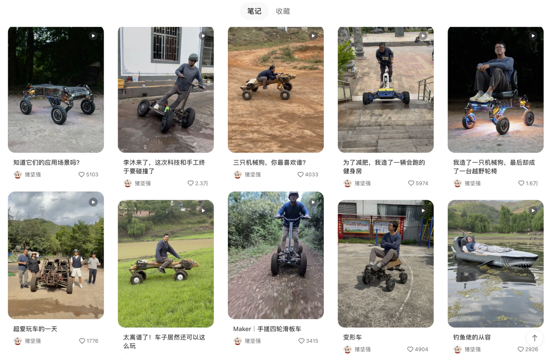 40年都没做出来的拉链,怎么被这个小伙做成了?图12