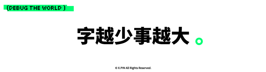 iQOO16，用上了今年最狠的一块屏。。。图35