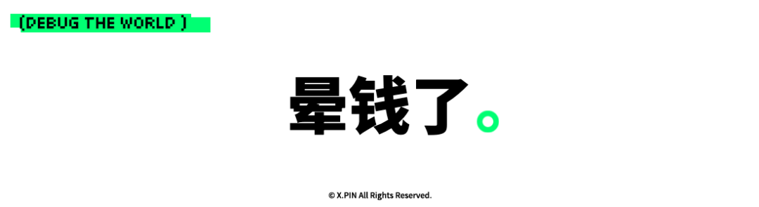 晕钱了。 一年营收46亿,Anthropic怎么敢花出去5180亿美元?图20
