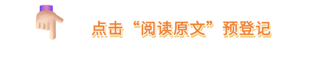 6abce6d99acf4 - 科技资讯 前沿科技 人工智能 芯片 5G 互联网技术 科技创新