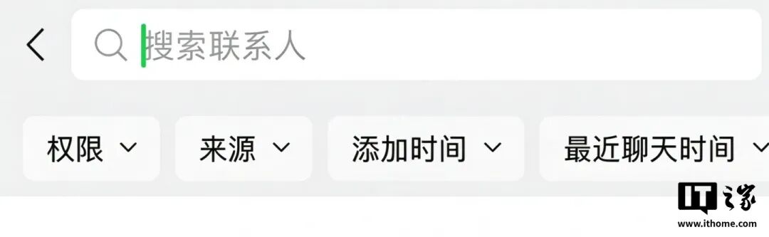 6abcfad579924 - 科技资讯 前沿科技 人工智能 芯片 5G 互联网技术 科技创新