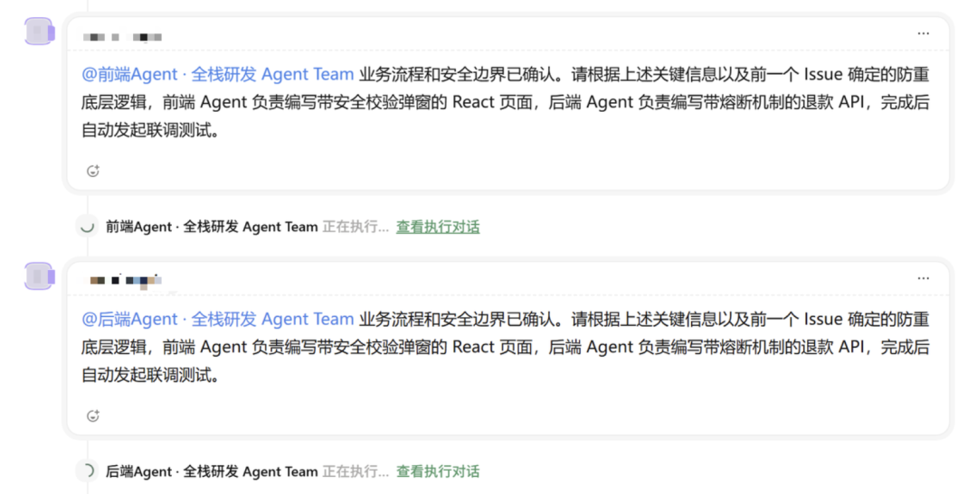 OpenAI刚发ChatGPT Space,国内版就震撼上线!图16
