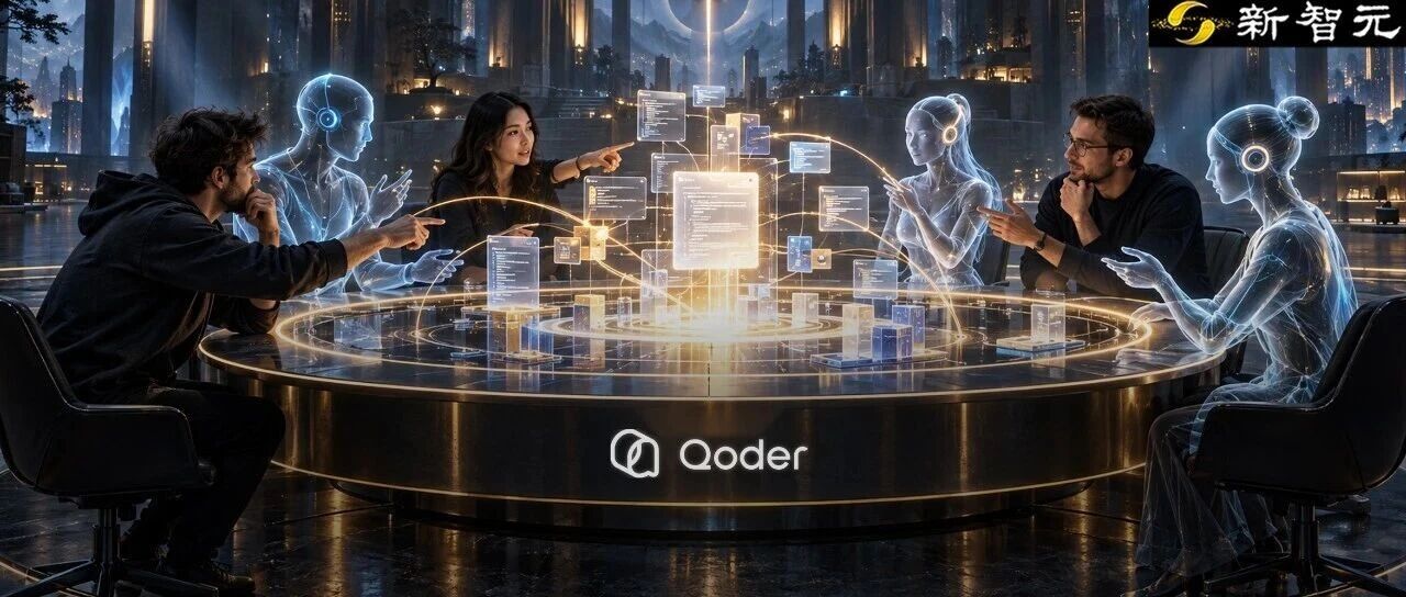 OpenAI刚发ChatGPT Space，国内版就震撼上线！