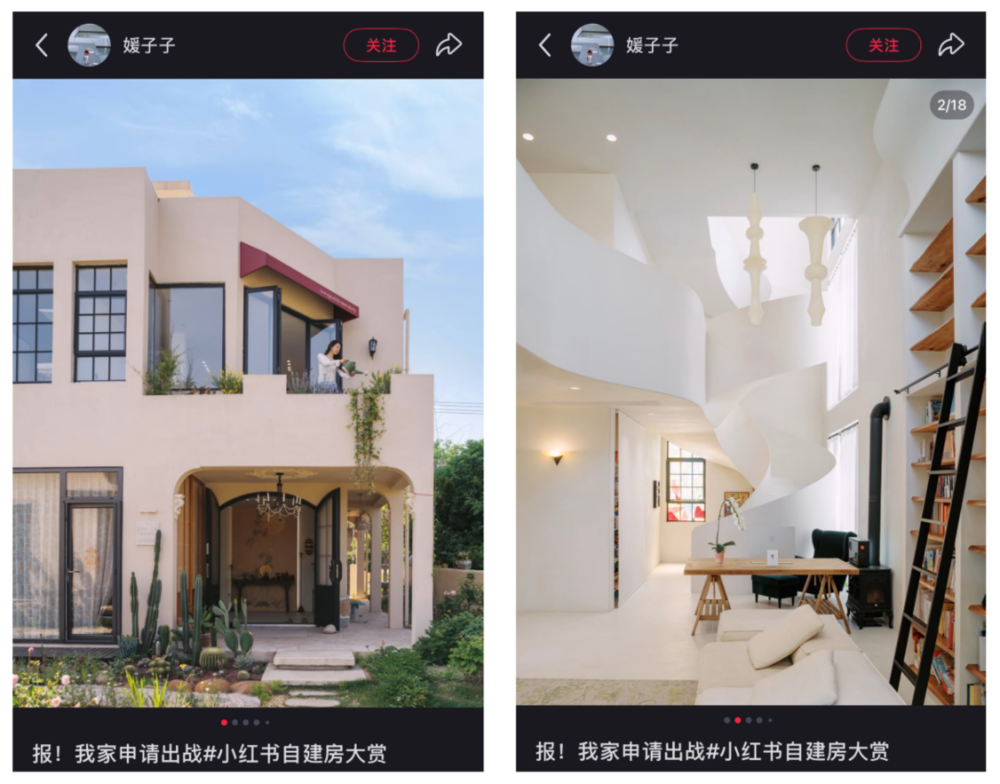 中国真正的豪宅,不在北上广,在农村大院里?图6