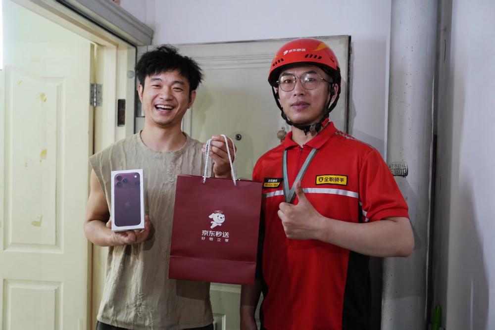 京东能为苹果带来怎样的确定性?图2