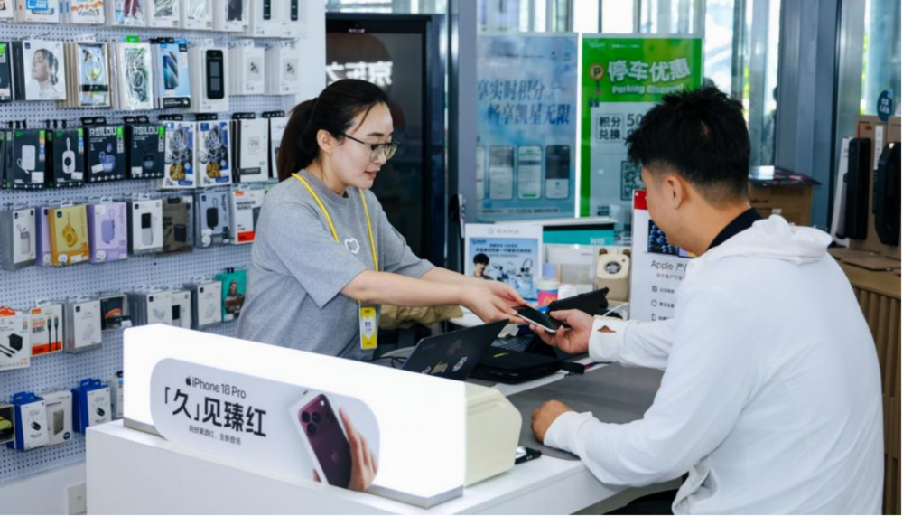 京东能为苹果带来怎样的确定性?图5