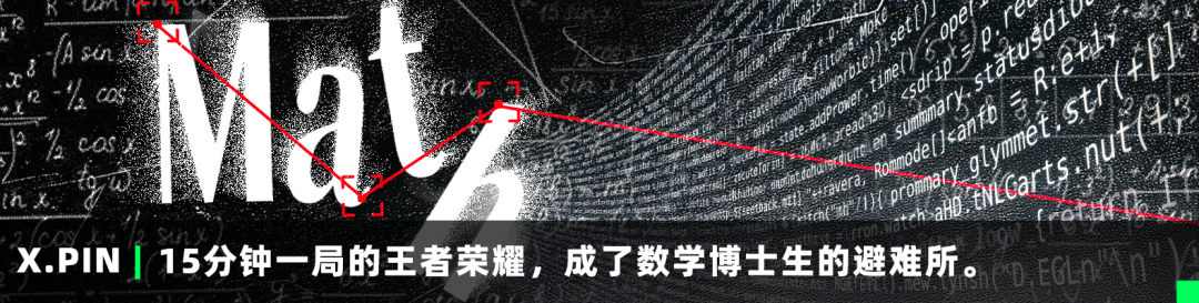 让 AMD 怒掏 82 亿美元的“新世界”，到底是啥？图20