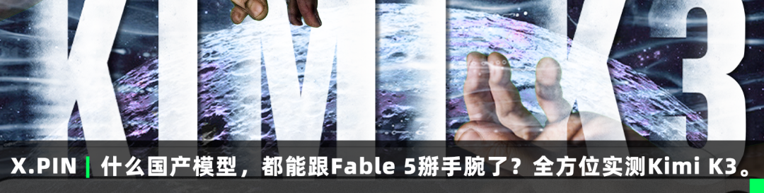 让 AMD 怒掏 82 亿美元的“新世界”，到底是啥？图21