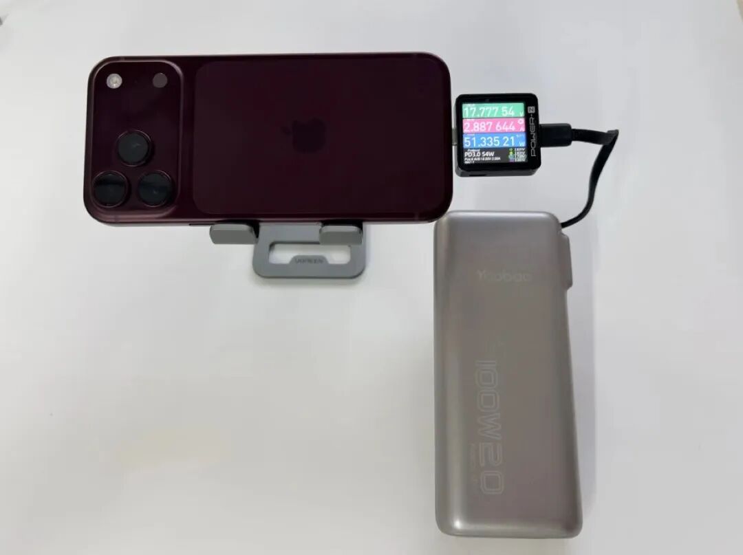 从充电器到户外电源,iPhone 18 Pro Max AVS快充生态全面扩展图38