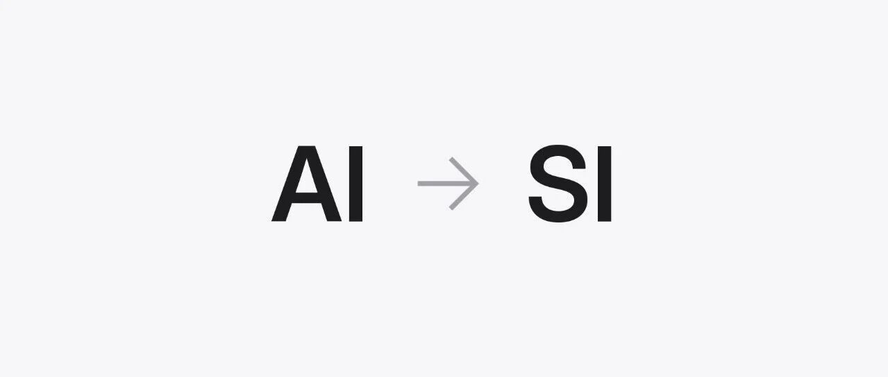 AI 要改叫 SI：从投票到行政令，对 AI 行业意味着什么