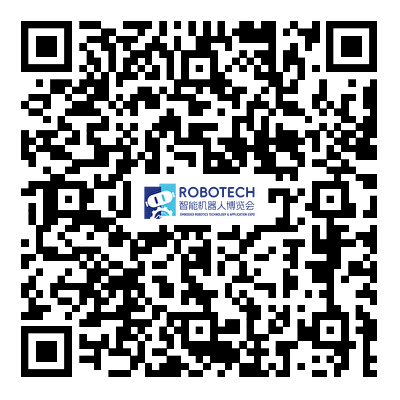 看趋势、找合作、逛现场？10.27-29，ROBOTECH给你答案，机器人圈年度必看！图6