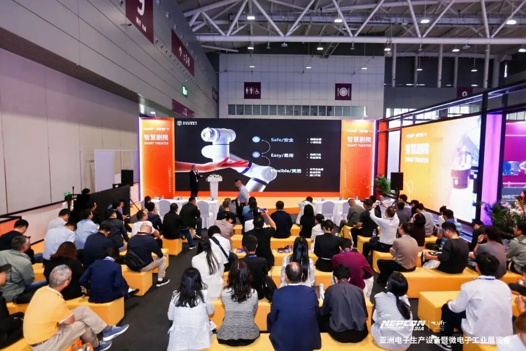 看趋势、找合作、逛现场？10.27-29，ROBOTECH给你答案，机器人圈年度必看！图11