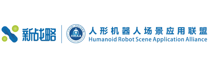 看趋势、找合作、逛现场？10.27-29，ROBOTECH给你答案，机器人圈年度必看！图17